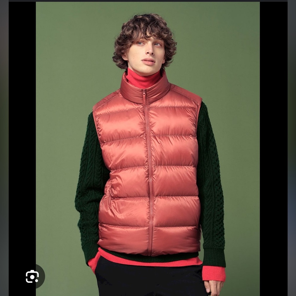 UNIQLO | Ultra Light Down Vest
